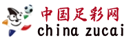 中国足彩网首页-体育彩票管理中心唯一官方网站